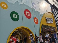 -m豆巧克力世界(上海世茂广场店)