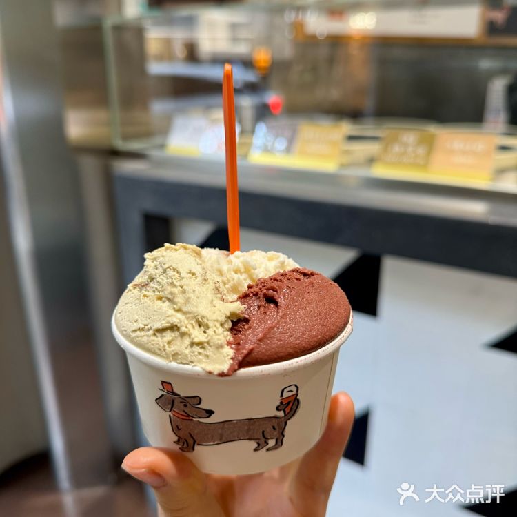 沪上Gelato