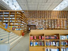 -朵云书院(滴水湖店)