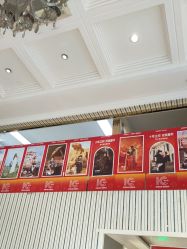-爱儿美儿童摄影(五路居花园别墅店)
