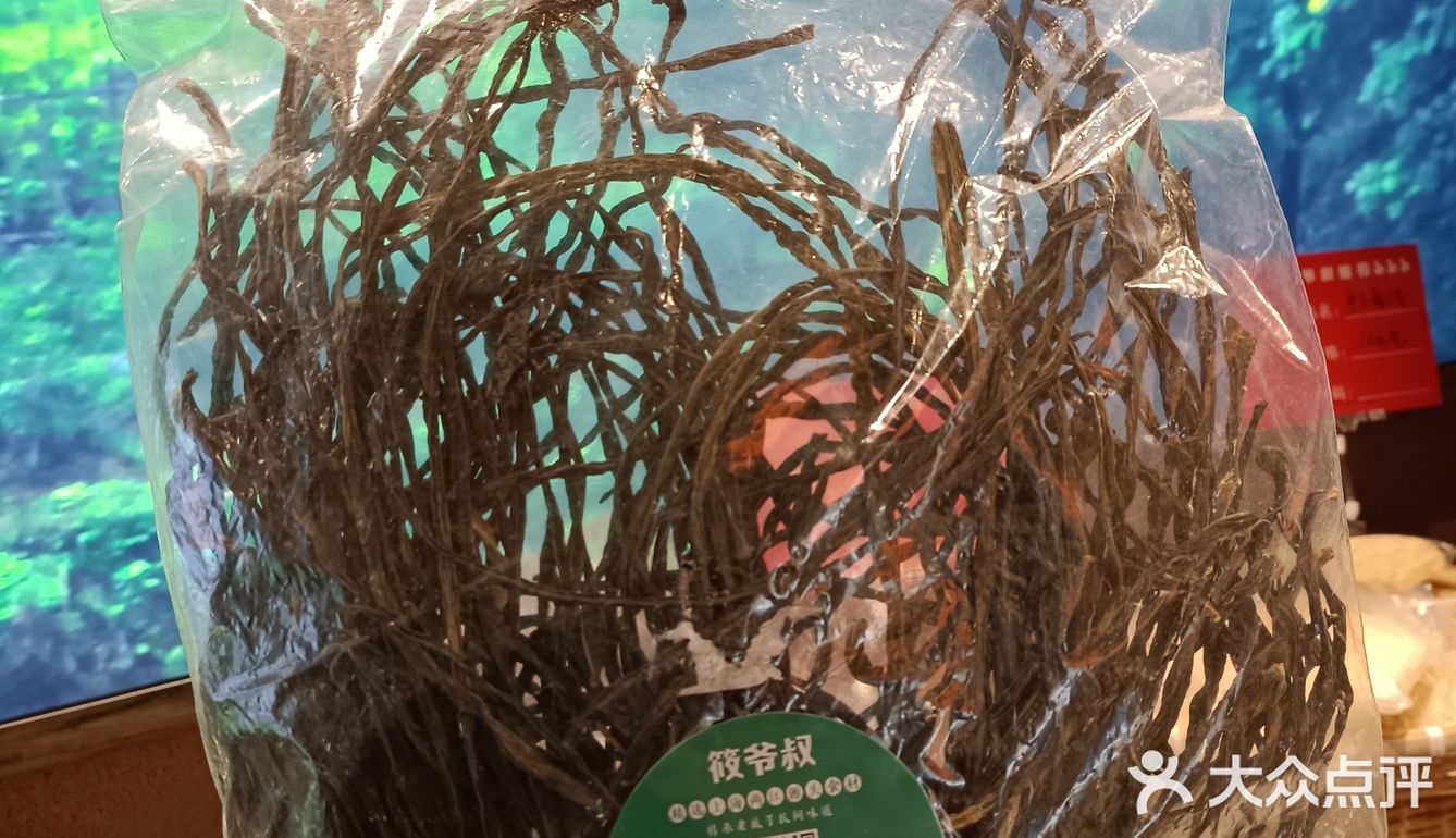 筱爷叔-松江最火爆的农家菜！