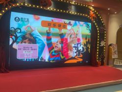 -奈尔宝家庭中心·亲子餐厅(鄞州万达店)