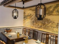 -姑苏家宴·苏帮菜·松鼠桂鱼(苏州总店)