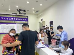 -瑞思教育·少儿英语(经开永旺校区)
