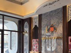 -哈啾嗨·新概念蒙餐(红星新城店)