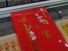 -北京稻香村(六里桥店)