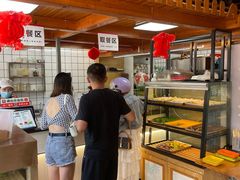 -129老爸茶丨清补凉