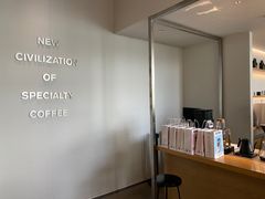 -科学家咖啡(海岸城店)