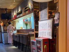 -长崎屋·日本料理·刺身·烧鸟(天河北路店)