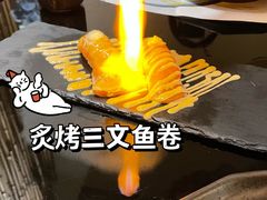 -天狗山料理(省体店)