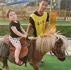 -萌宠亲子动物乐园(槐房万达店)