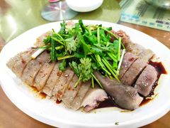 -牛恒濑粉