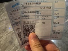 -中影·星感觉激光巨幕影城(博物馆店)