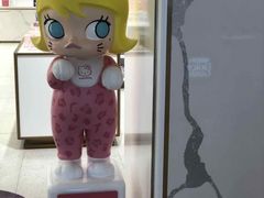 -泡泡玛特POPMART(蓝色港湾店)