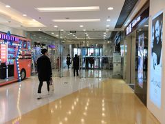 -银座mall(东直门店)