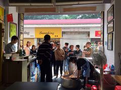 -细妹五香牛杂(步行街店)