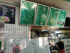 -老磁器口豆汁店(天坛店)