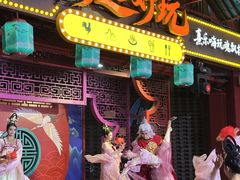 -清远熹乐谷温泉度假酒店