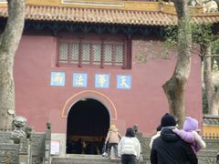 -普陀山风景名胜区-法雨禅寺