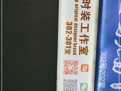 -CLMX(新天地凯德晶萃广场店)
