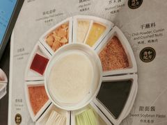 -羲和雅苑•北京烤鸭(国贸商城店)