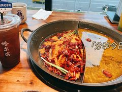 -楠火锅(哈尔滨金爵万象店)