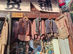 -小河直街历史文化街区