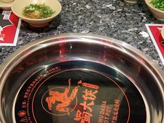 -蜀大侠火锅(森兰花园城店)