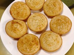 黄金糕-伊萨娜印尼餐馆