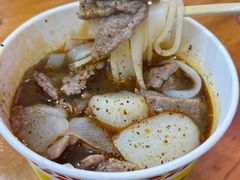 -王记生烫牛杂面馆(兰陵路店)