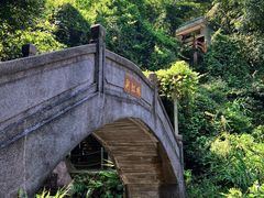 -四会奇石河风景区