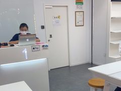-百邦苹果官方授权售后(江阴店)