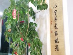 -麦悠悠·SPA·推拿(沈杜公路地铁站店)