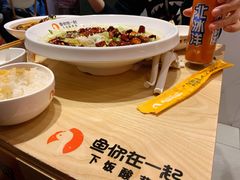 -鱼你在一起(梦秀广场店)
