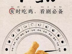 -和瑞广场