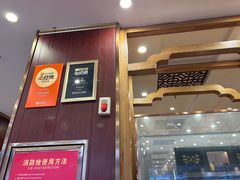 -老雒阳面馆·水席·洛阳菜(王城路店)