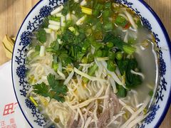 -田三卷馍(万达分店)