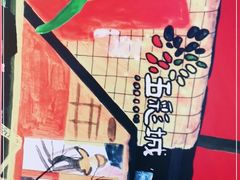 -北京清河万象汇