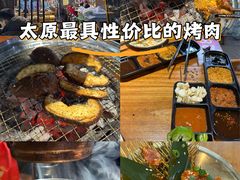 -吉志烤肉(太原总店)