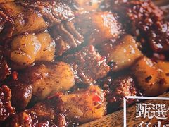 -马记永·兰州牛肉面(3019君尚店)