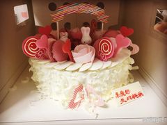 -好利来(积家店)