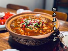 -马头巷·隐庐居·红油大虾(园区店)