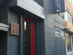 -HIGH FIVE哈福手工汉堡(桂林路店)