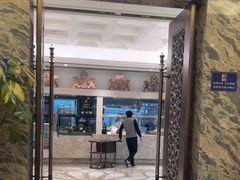 -狮王府淮扬菜(新街口友谊店)