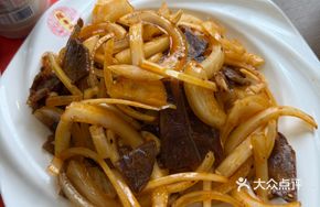 Onion and Beef Salad