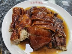 -黄连大头华烧鹅(萧地大马路店)