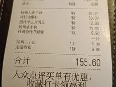 -桂满陇天书(南京德基旗舰店)