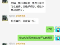 -小勇士俱乐部训练基地(东坝店)
