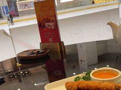 -闽和南(深圳万象城店)