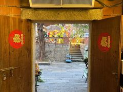 -杨小贤(五店市店)